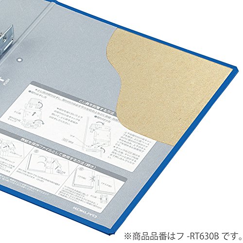 チューブファイル エコツインR 3