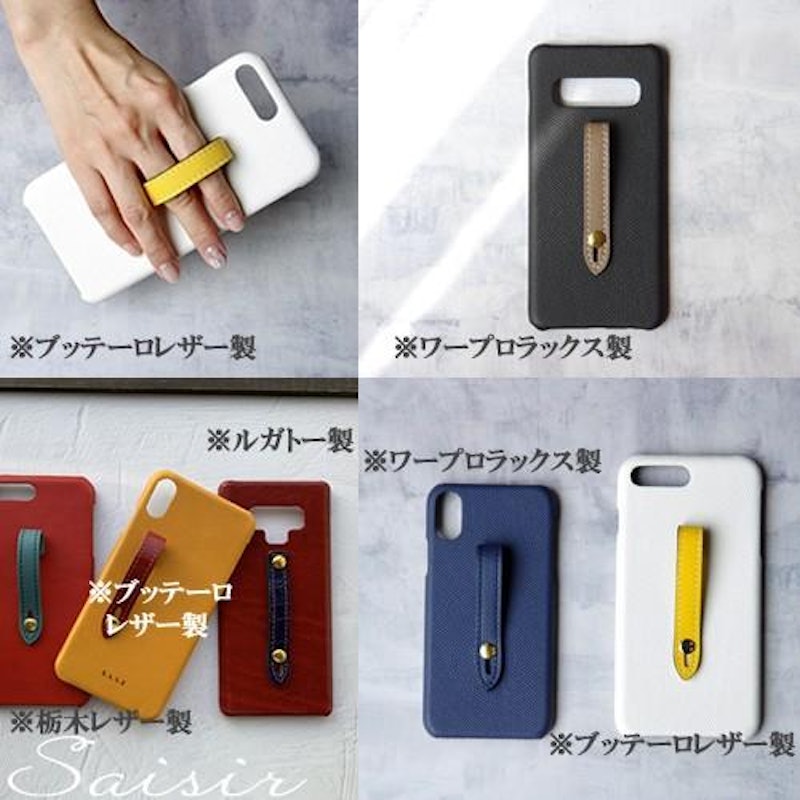 Galaxy用スマホケース 9