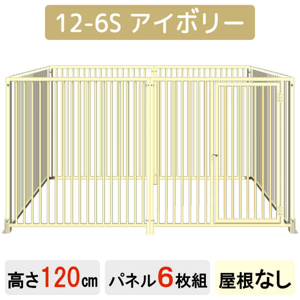 サークル 29