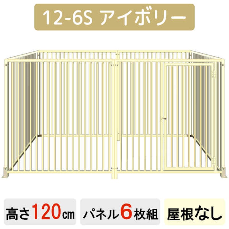 サークル 29