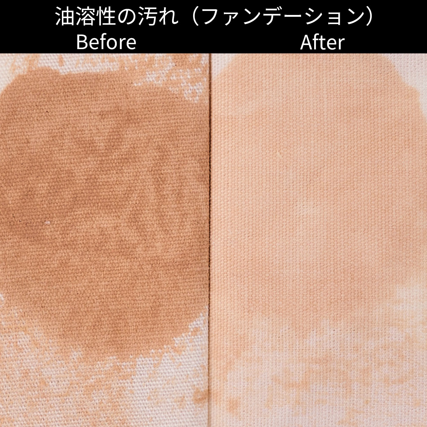 ドラム式洗濯乾燥機 10