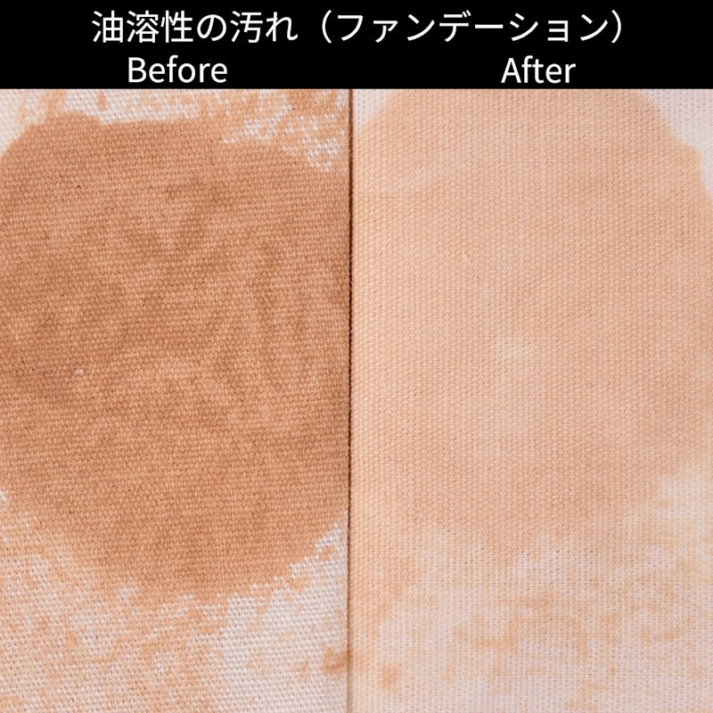 ドラム式洗濯乾燥機 10
