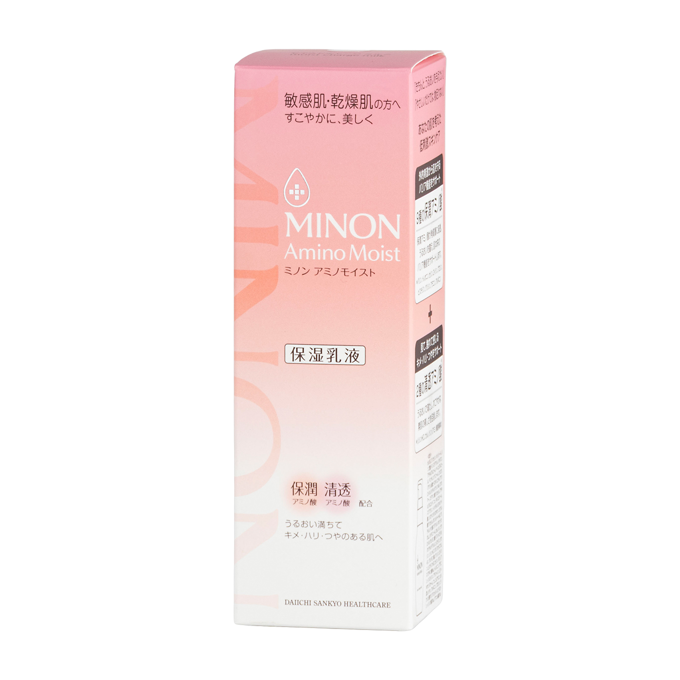 ミノン アミノモイスト モイストチャージ ミルクをレビュー！クチコミ