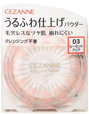 フェイスパウダー セザンヌのフェイスパウダーのおすすめ人気ランキング【2026年1月