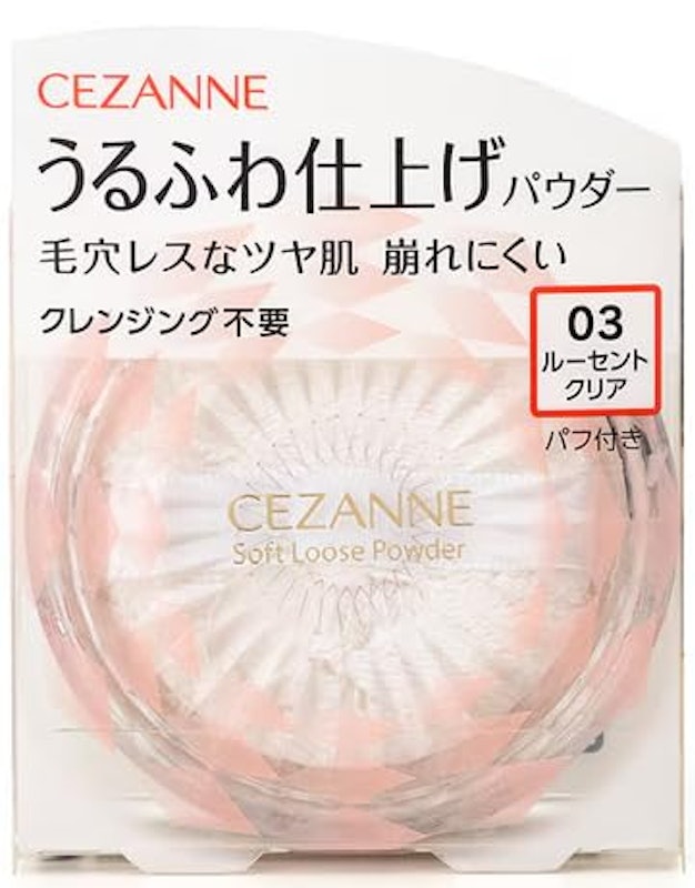うるふわ仕上げパウダー 1