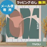 ママ友に贈るおしゃれな新築祝いのおすすめ人気ランキング【2026年7月】 4