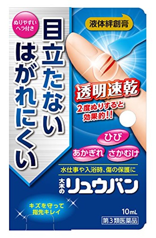 大木の流絆S 1