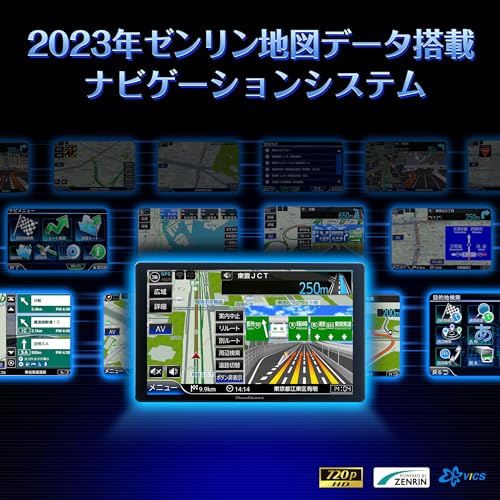 10.1インチ高精細(HD)16GBフルセグナビ 4