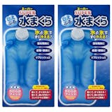 子ども用水枕のおすすめ人気ランキング【2026年6月】 2