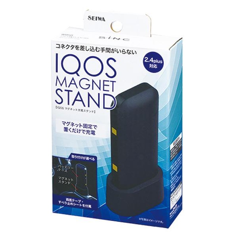 マグネット充電スタンド for IQOS 1