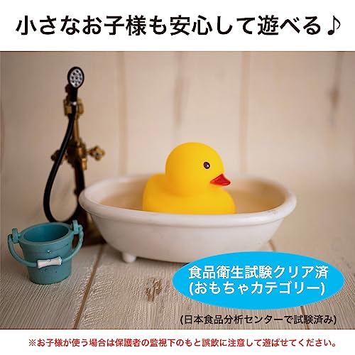 おもちゃのアヒル 4