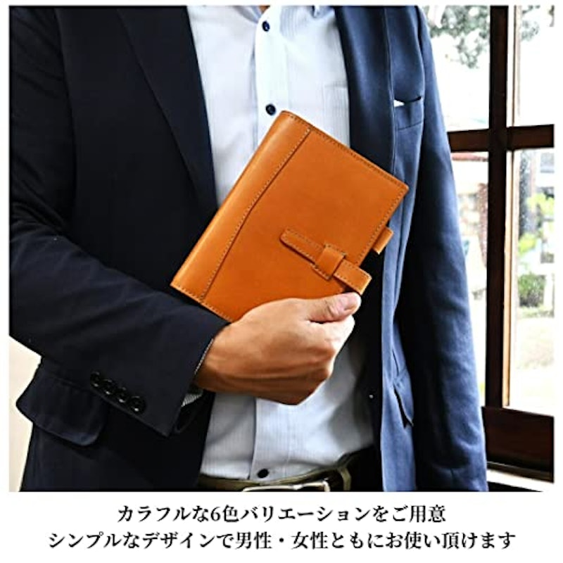 バイブルサイズ システム手帳 6