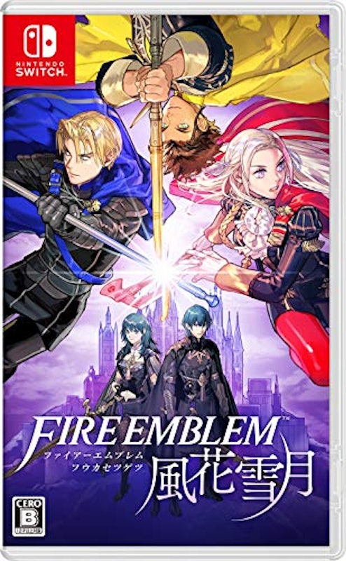 ファイアーエムブレム 風花雪月 1