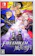 任天堂 ファイアーエムブレム 風花雪月 1