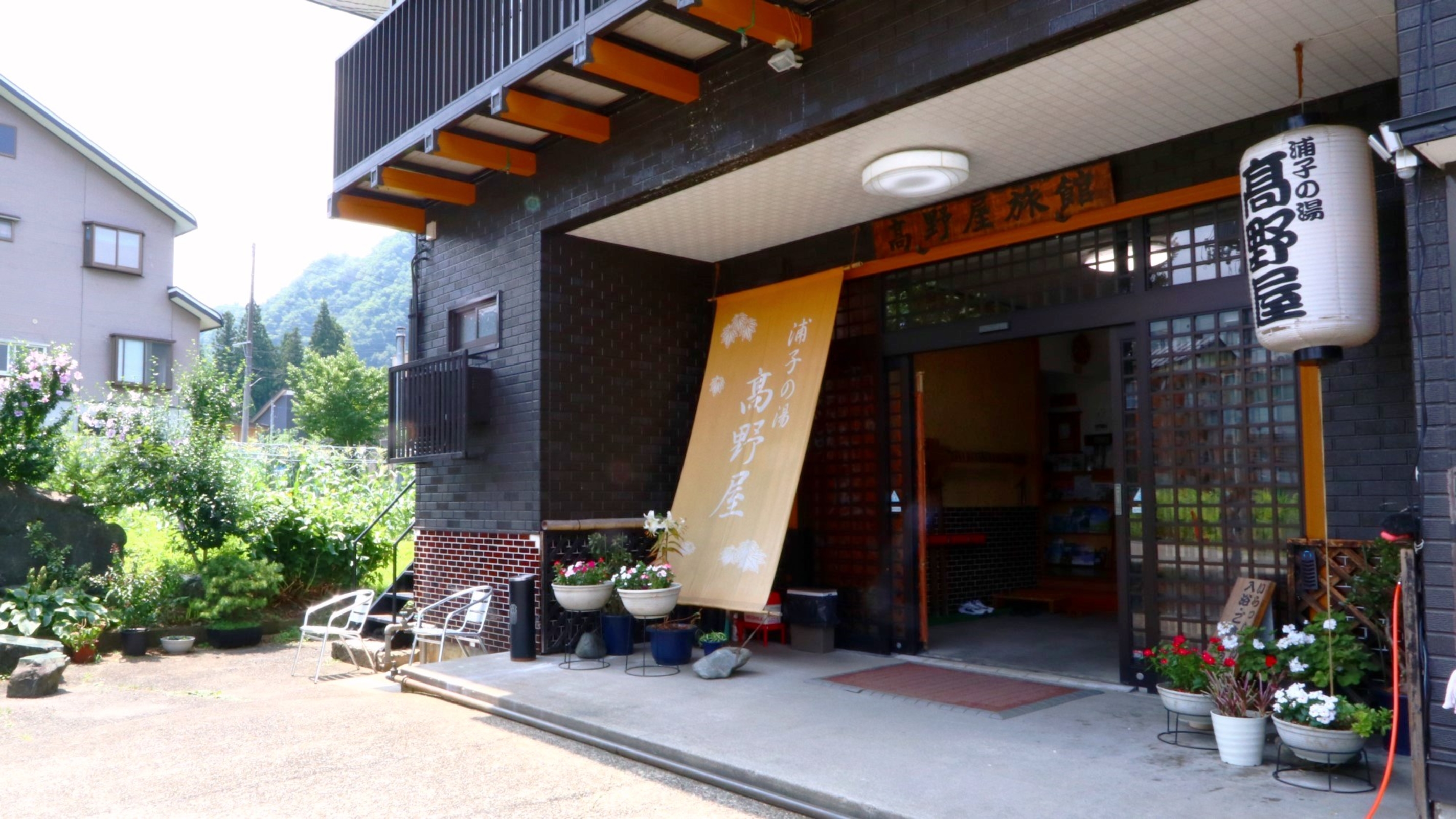 浦子の湯 高野屋 1
