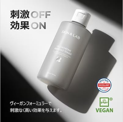 SKIN&LAB グルタチオントナー 3