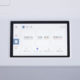 パナソニック ななめドラム洗濯乾燥機 NA-LX129CLの評判・口コミは?実際に使用してメリット・デメリットを徹底レビュー! 2