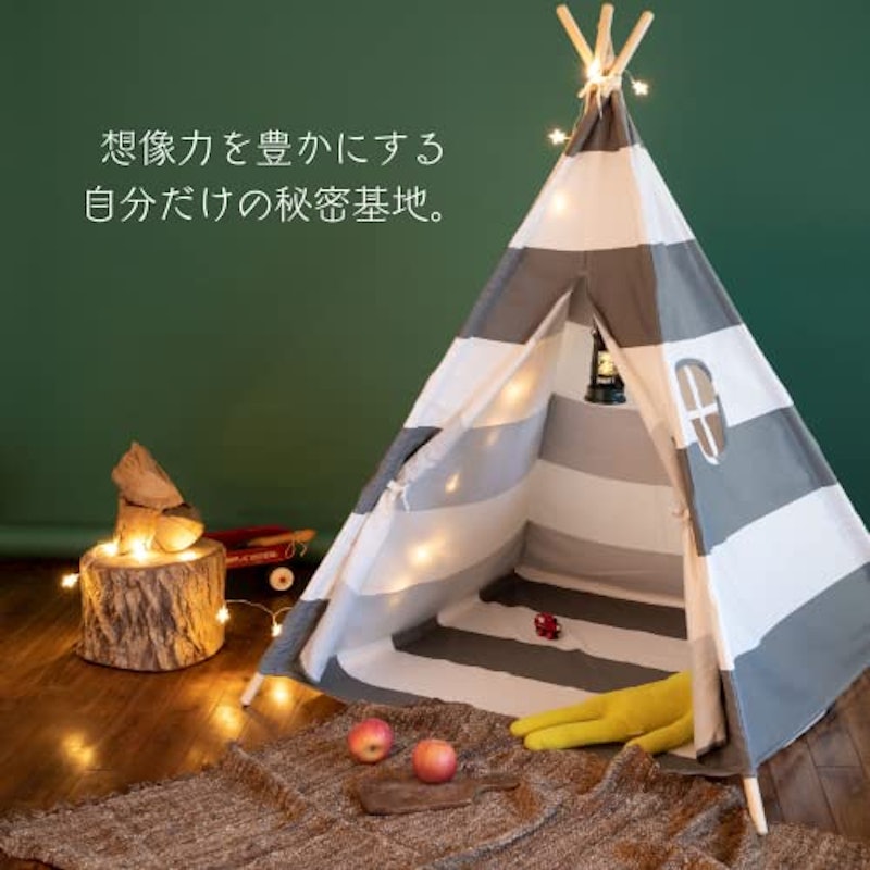 キッズテント 5