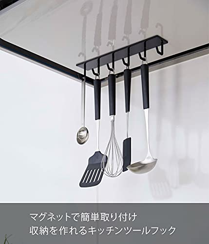 マグネットレンジフードフック 2