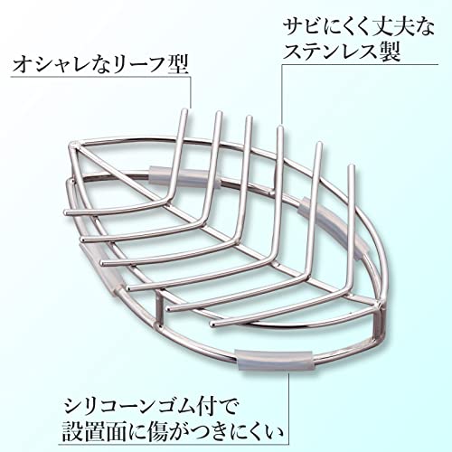 ステンレス石けんホルダー 4