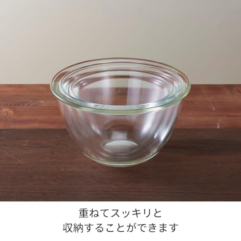 レンジフタ付き耐熱ガラス製ボウル 3個セット 4