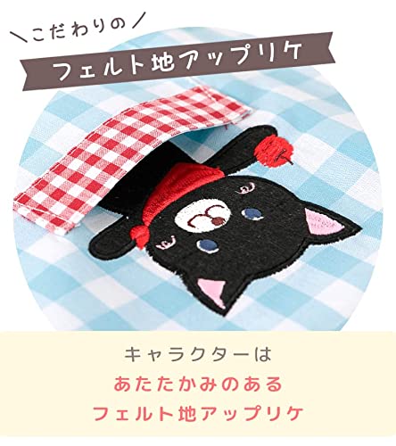 エプロン 4