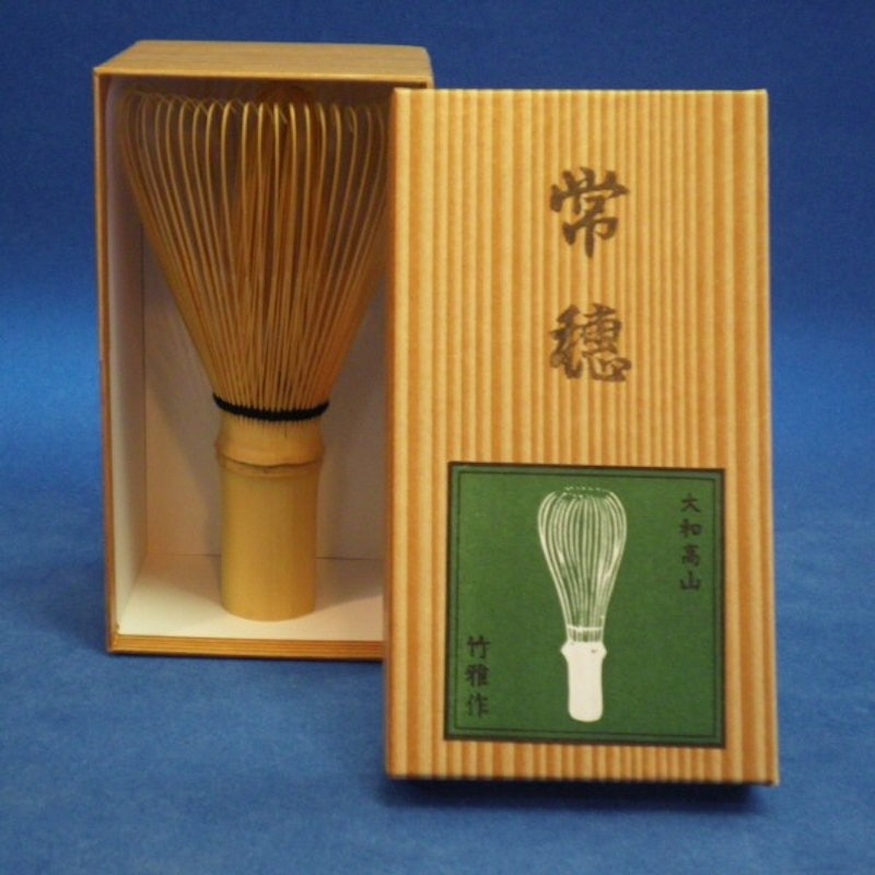 茶筅 常穂 1