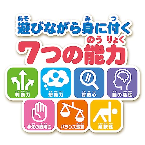 3STEPジャングルパーク 7