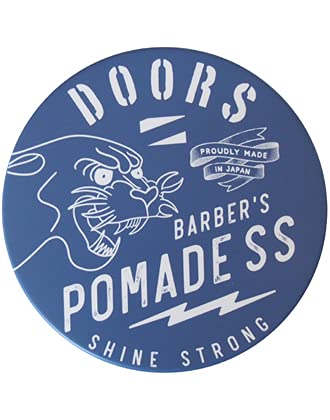 POMADE SS 1