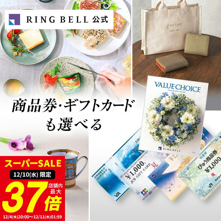 花柄表紙 1