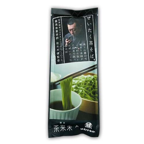 茶そばのおすすめ人気ランキング【2026年6月】 1
