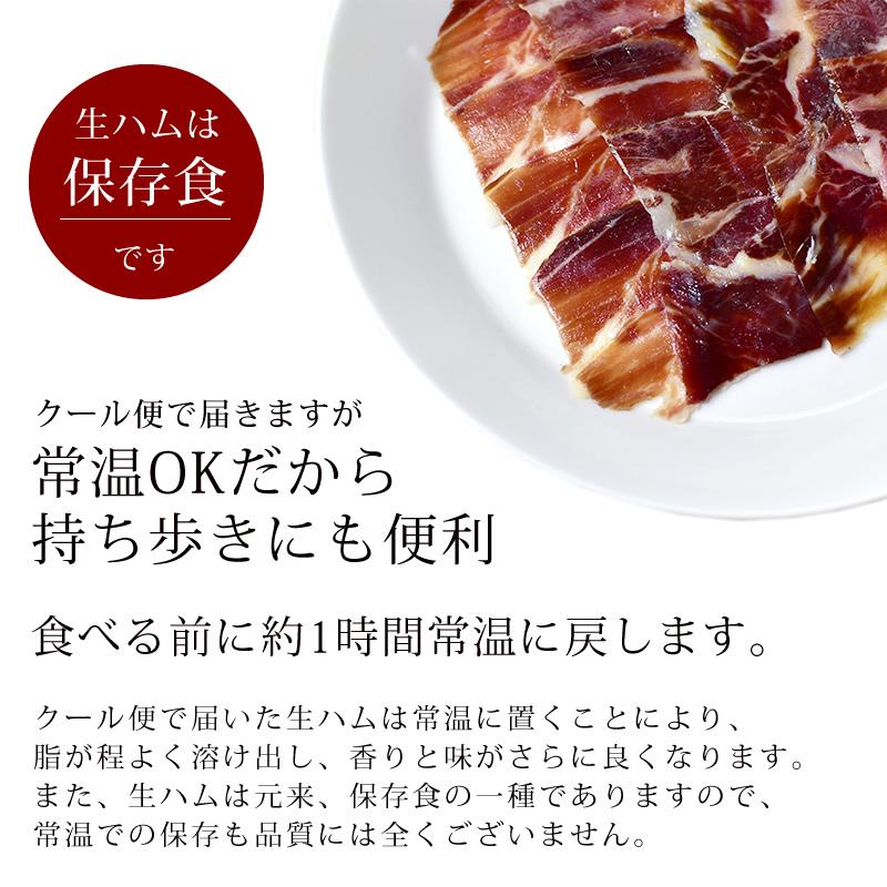 生ベーコンギフトセット 3
