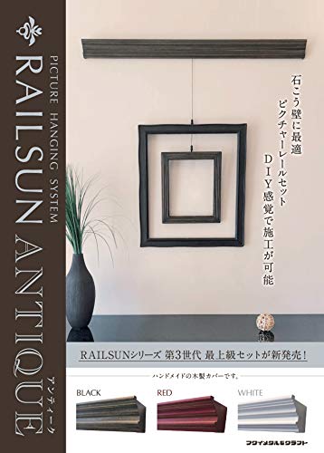 RAILSUN ANTIQUE 3
