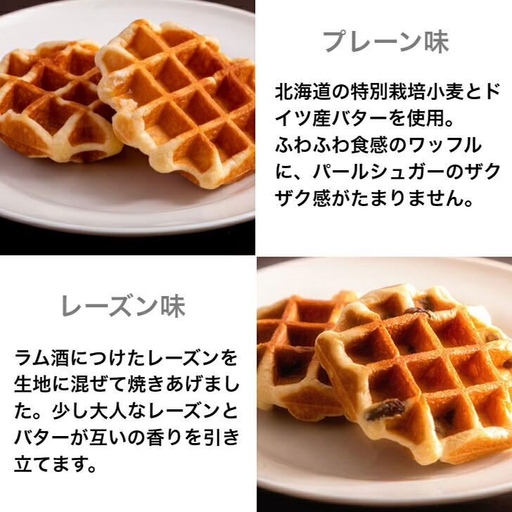 ストライプBAG 3