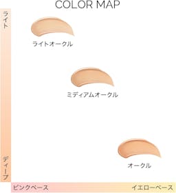 資生堂 ドラマティック ドラマティックエッセンスクッション グロウを検証レビュー!ファンデーションの選び方も紹介 3