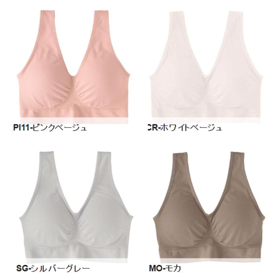 ノンワイヤーナイトブラジャー 4