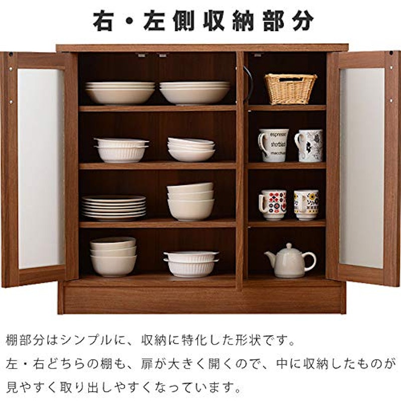 ナチュラルキッチン 食器棚ロータイプ 3