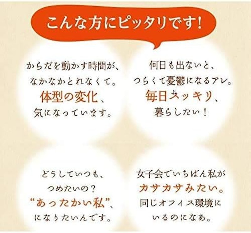 酵素玄米ごはん 4
