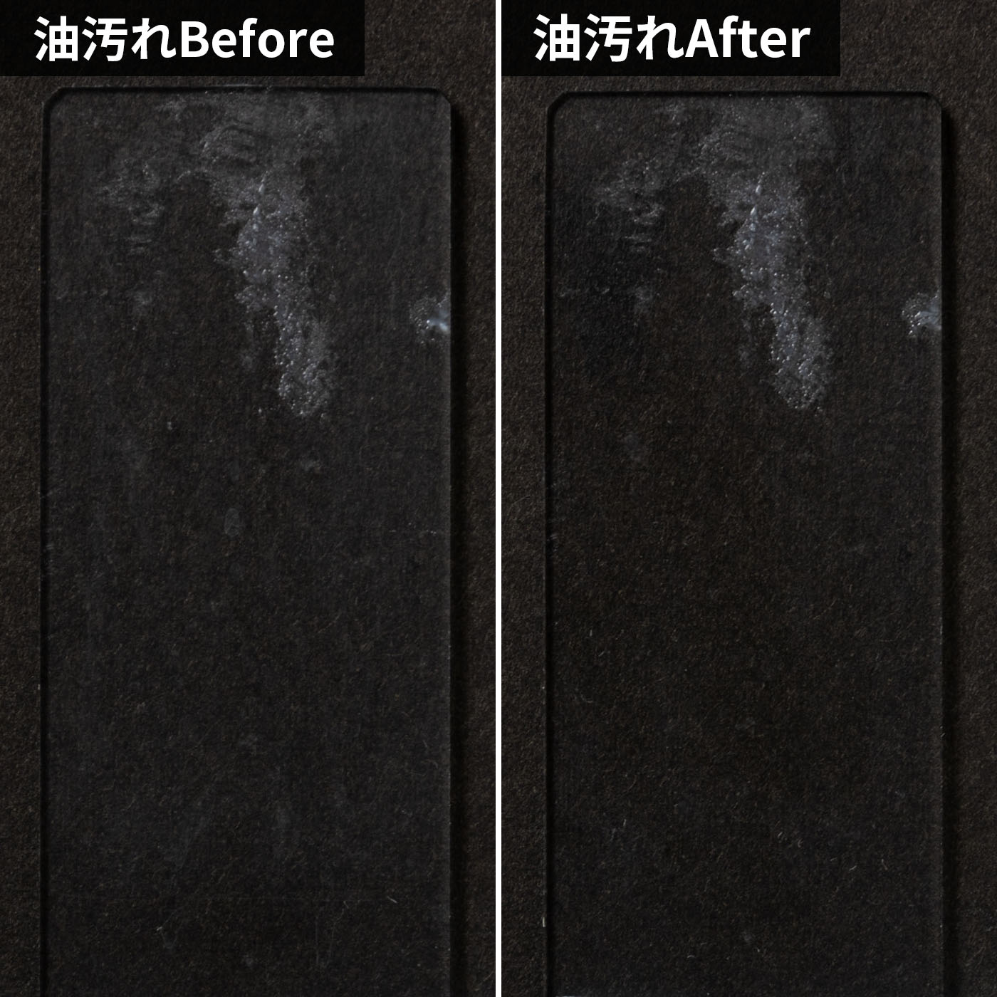 風呂職人 7