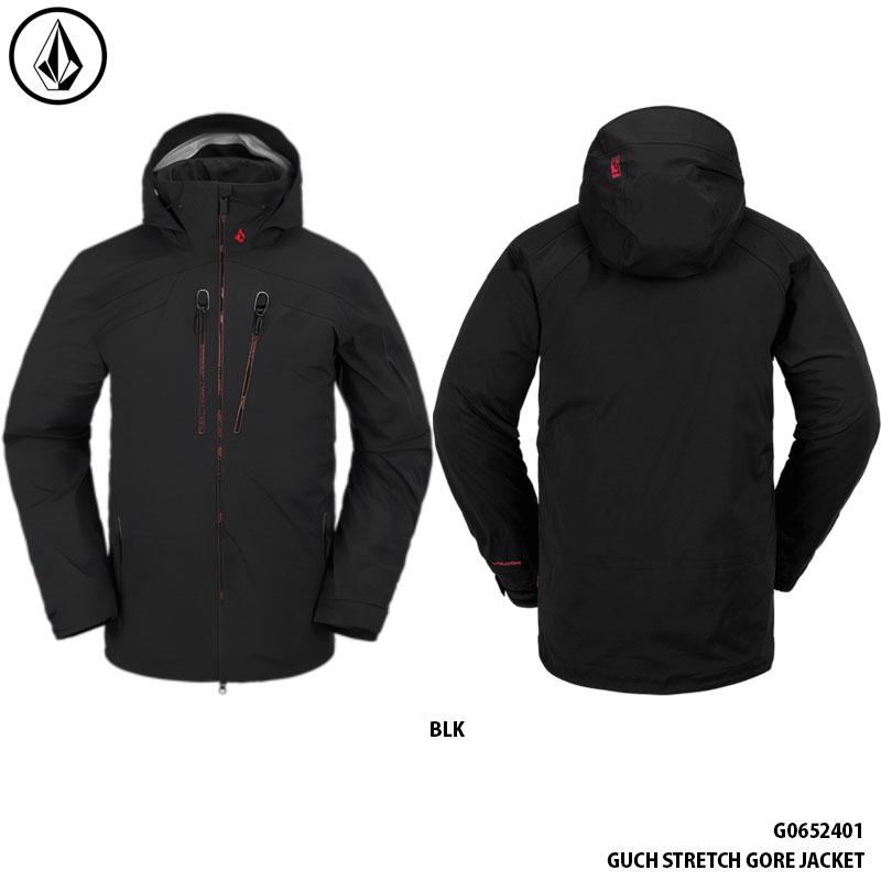 GUCH STRETCH GORE JACKET 8