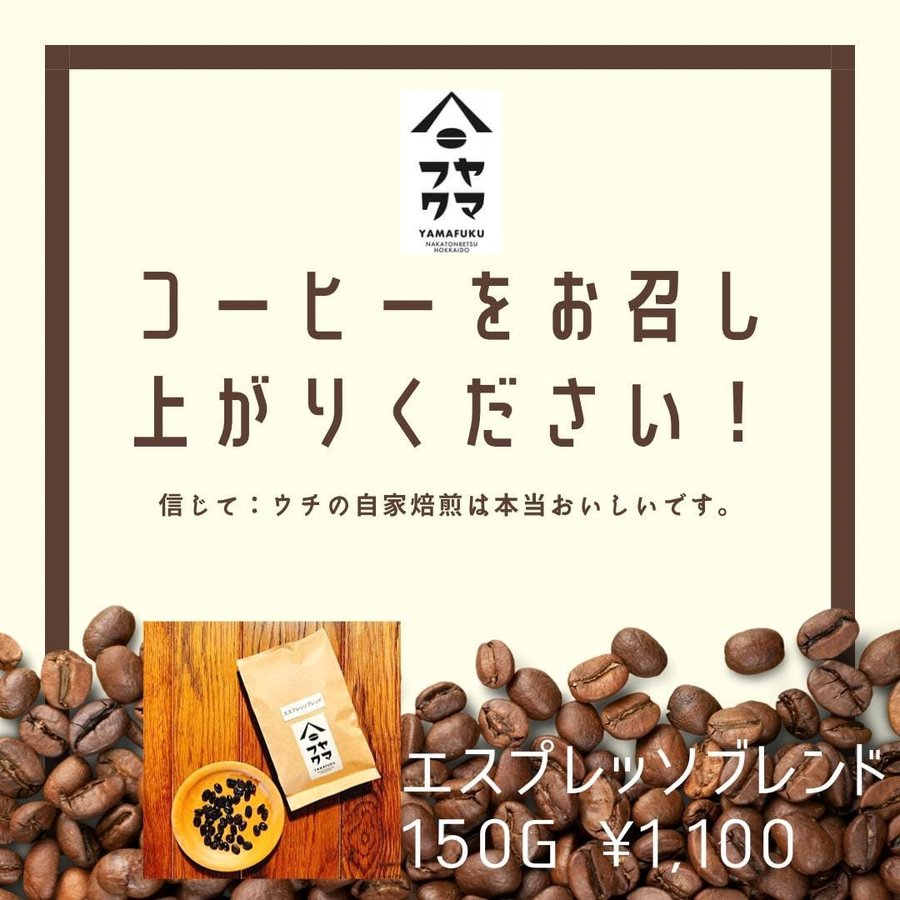 激安通販新作 キンボ エスプレッソ豆 エキストラクリーム 1kg袋 6袋 Fucoa Cl