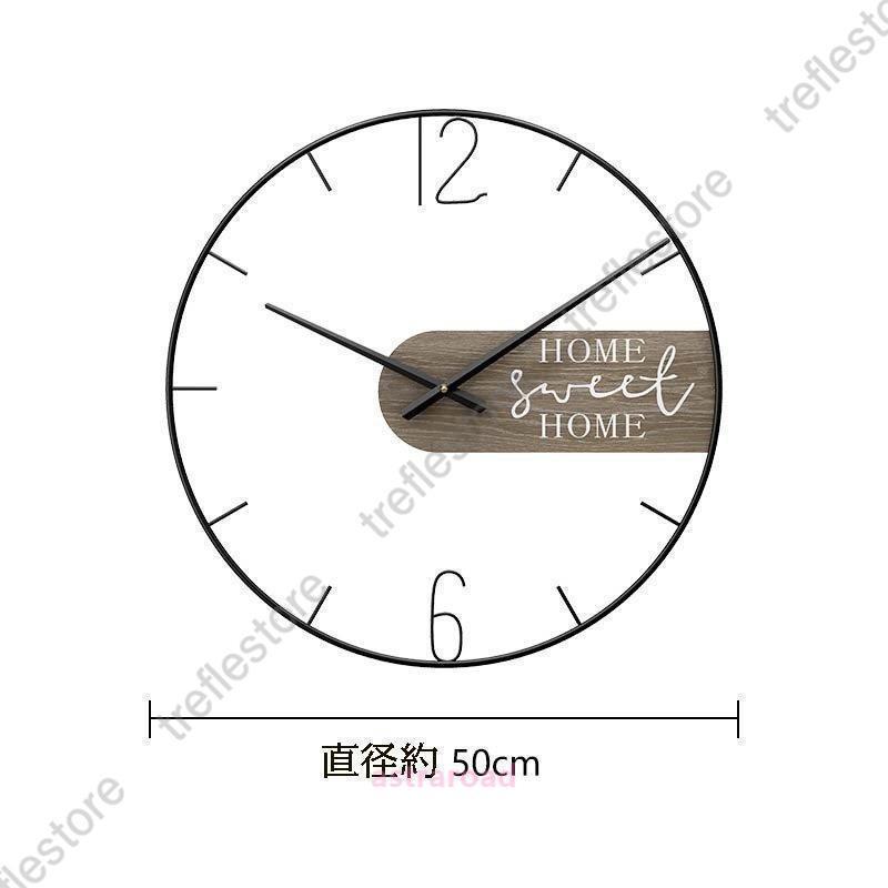 壁掛け時計 2