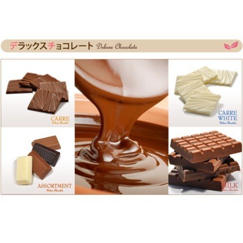 デラックスチョコレート 薄板いちご 2