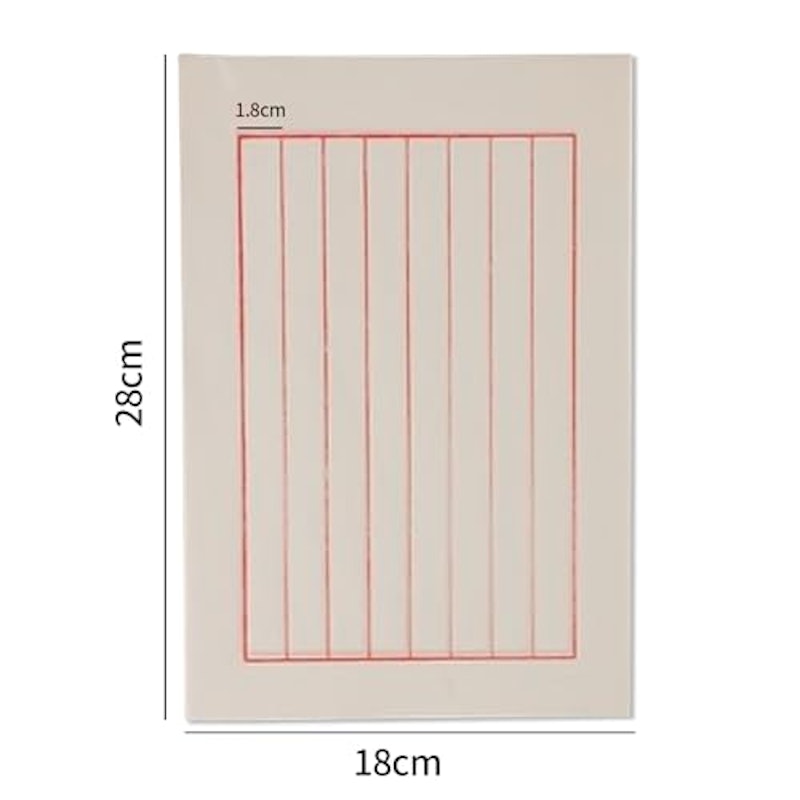 書道用紙 2