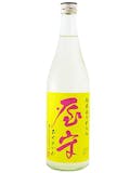 東京の日本酒のおすすめ人気ランキング【2026年9月】 5