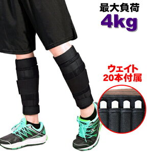 22年 アンクルウェイトのおすすめ人気ランキング選 Mybest