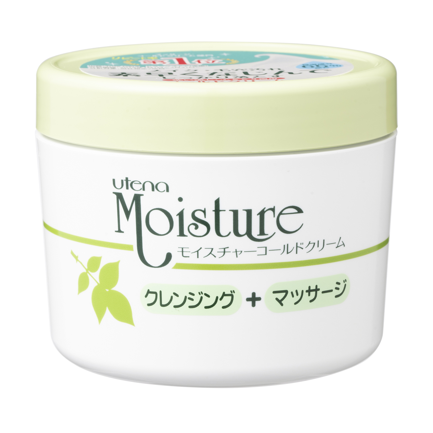 ウテナ ウテナモイスチャー モイスチャーコールドクリームを検証