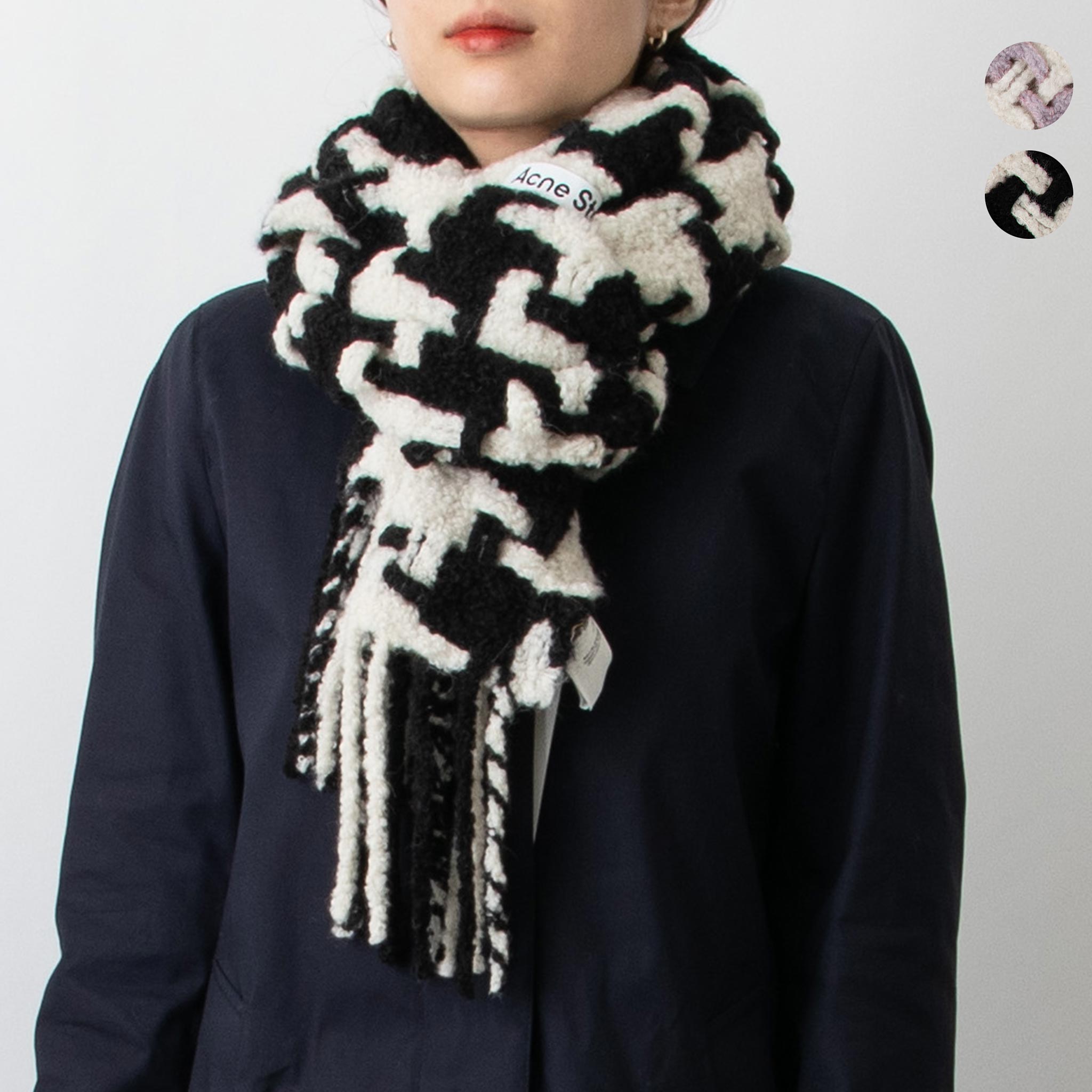 Acne Studiosのマフラーのおすすめ人気ランキング【2026年】 | マイベスト