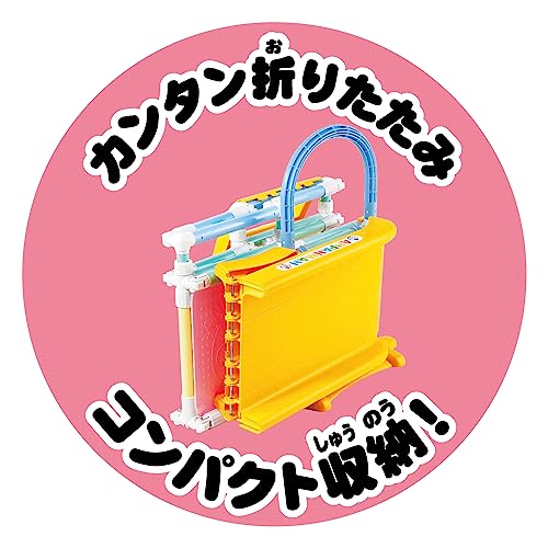 3STEPジャングルパーク 6