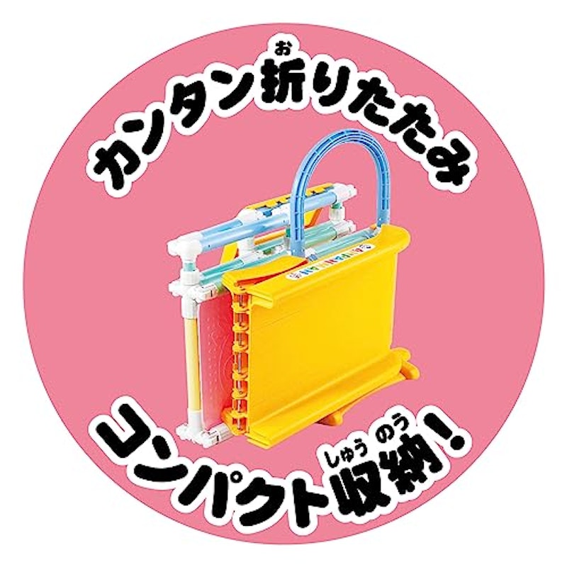 3STEPジャングルパーク 6
